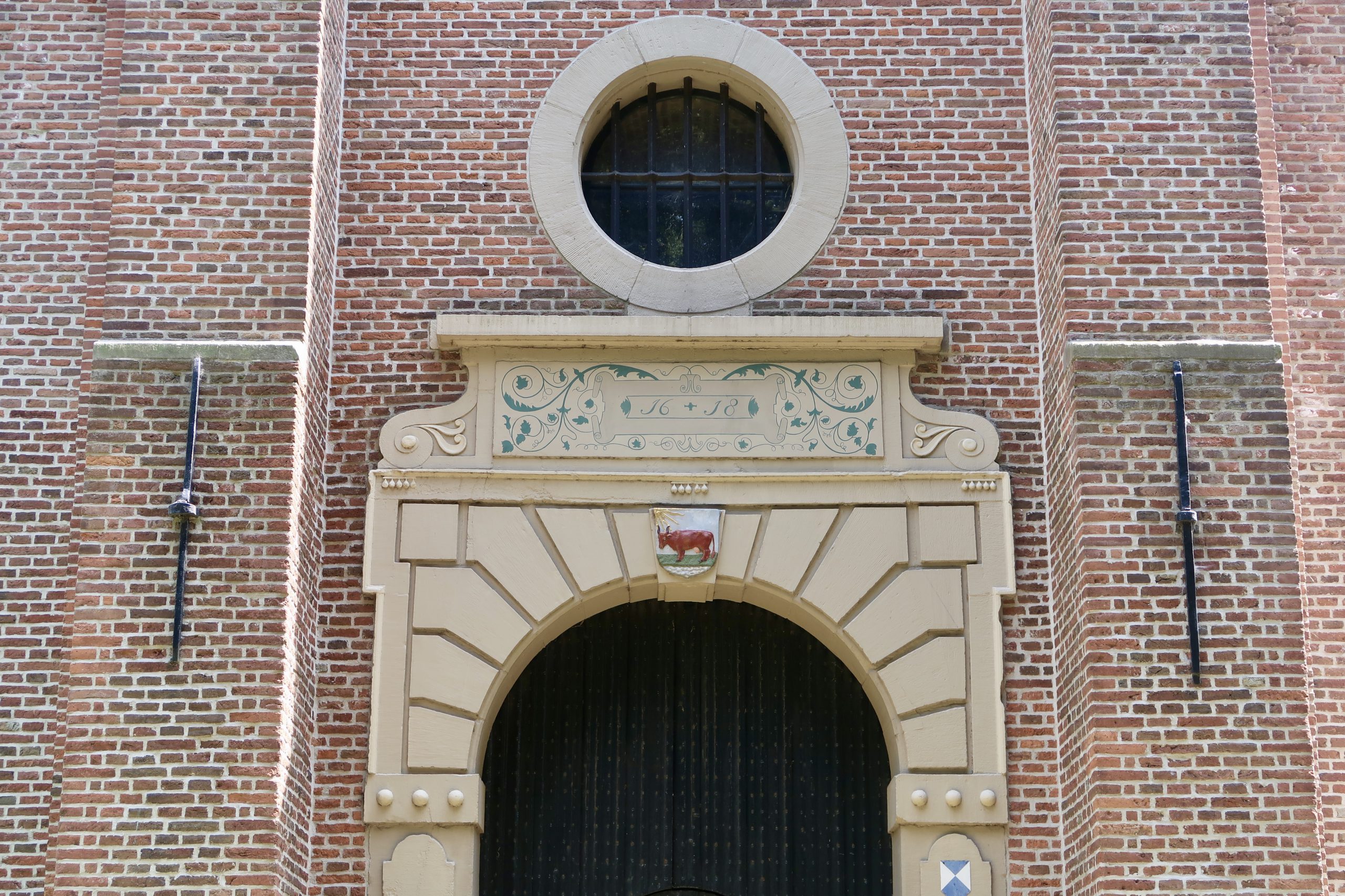 Ingang toren Keyserkerk