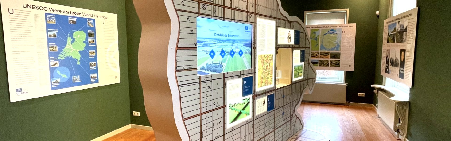 werelderfgoedkamer IMG_7933